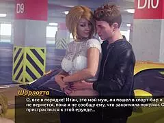 Why Play Photo Hunt Part 38 When Public Cumshots Await?