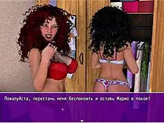 Complete Gameplay - Angelica Origins Remake Part 6 With Outdoor Latina Cartoon Scenes