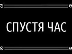 complete gameplay milfs of sunville part 10