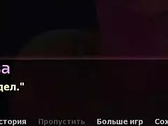 haley’s story part 14 - office desk fling