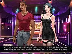 युवती स्लट बड़ी डिल्डो आउटडोर्स में वाइल्ड एनिमे एक्शन में लेती है