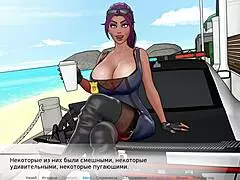 complete gameplay: divine heel part 4 with wild hentai milf action