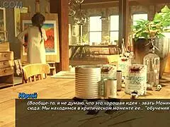 Complete Photo Hunt Gameplay Part 33