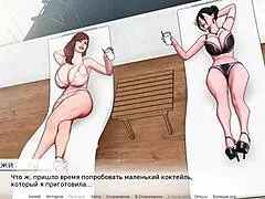 Mature beauties in erotic cartoons