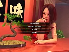 Anime game features cunilingus, big cock