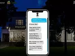 Wow, Check Out Milfs of Sunville Part 13 for Steamy Teacher Action Now!