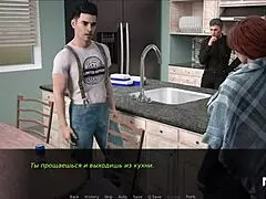 Dusklightmanor - Competing for the Tightest Hole in Episode 1