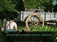 Dusklightmanor - Соревнование за самую тугую дыру в эпизоде 1