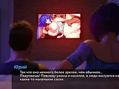 Wow, can you handle this wild office action in Photo Hunt Part 28?