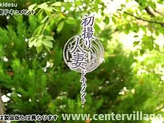 I'm the busty blonde teen gettin' my pussy licked and fingered by mature slut