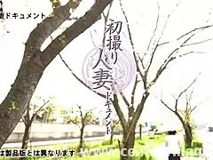 Dokumentari isteri kali pertama dengan Shiori malu dalam momen intim