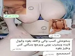 yemeni wife chats online