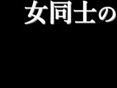 Ayako Inoue And Shiho Egami Lesbian Scene With Yuka Honjou