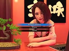 complete gameplay photo hunt part 46 with outdoor naked at work big tits friend redhead mother in law mommy girlfriend cum