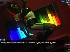 complete gameplay photo hunt part 46 with outdoor naked at work big tits friend redhead mother in law mommy girlfriend cum