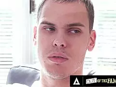 Horny stepmom pristine edge bent over for rough anal?