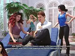 complete gameplay photo hunt part 54