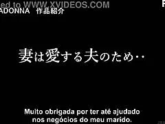 my wife became the boss's secretary at the company, fuji kanna