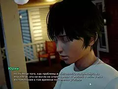 complete gameplay in my bully is my lover part 10, with redhead asian teen sucking and blowing