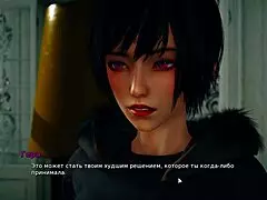 complete gameplay in my bully is my lover part 10, with redhead asian teen sucking and blowing