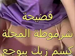 arab sex with my husband bringing a big dick client to fuck every hole in my body first time feeling pleasure pussy all wet