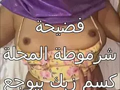 arab sex with my husband bringing a big dick client to fuck every hole in my body first time feeling pleasure pussy all wet