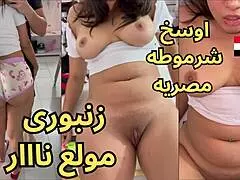 husband slut dirty talks big cock doggystyle homemade sex