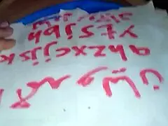 Intense Arabic MILF Wife Fucking Session