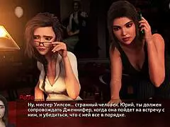 Complete Gameplay - Photo Hunt Part 55.