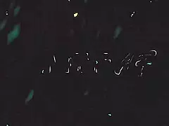 Rachael Cavalli, PAWG MILF, Delivers Hardcore POV Handjob and Cumshot