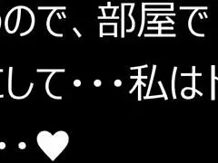 Big Breasted Japanese Nurse Masturbates With Full Pheromone Appeal In Solo Asian Scene