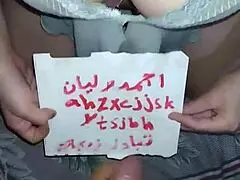 Hot Arabic MILF Wife Shakes Her Ass Wildly!