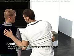 complete gameplay of a life worth living part 7