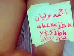 Arab Wife Shows Off Sexy Ass While Husband Watches In Hot Encounter