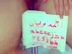 Arab Wife Shows Off Sexy Ass While Husband Watches In Hot Encounter