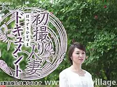 Yumi Hiroe's intriguing first married woman shoot