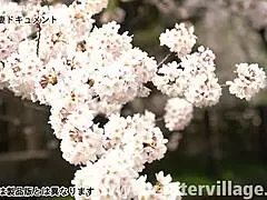 mio inoue in her first amateur married woman document