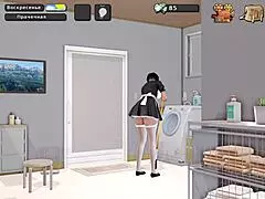 MAX'S LIFE PART 4 GAMEPLAY