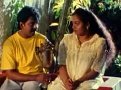 Is This Unmarried Hot Couple Enjoying The Swim Pool