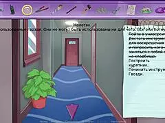 Explore the house secrets in complete gameplay part 22