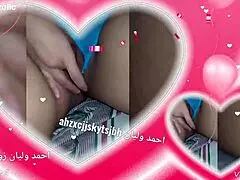 สาวอาหรับโชว์ตูดใหญ่หกใบในเรื่องเล่าเด็ด