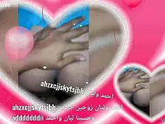 Arab woman showcases her six big asses in a narrative tale