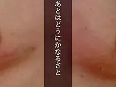 Is This Small-Titted Mature Housewife The Perfect Creampie Onahole For Your Amateur Needs?