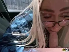 Busty Stepmom Elena Sucked My Dick In The Car And I Filmed It.