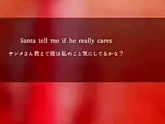 I can't hold back anymore as a perverted housewife meat toilet! Christmas infidelity creampie sex unleashed. [Amateur creampie POV] Mai, 40s creampie-loving shaved housewife.