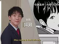 entre o afeto e o desejo proibido legendado sayuri hayama