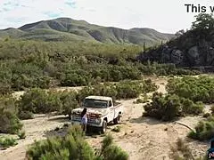 Petite Portuguese MILF Carmen Nikole Performs Outdoor Striptease