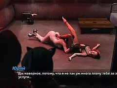 complete gameplay - photo hunt part 71