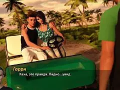 complete gameplay - photo hunt part 71