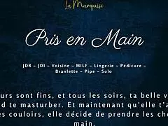 Pris en main par la voisine - french milf neighbour audio porn